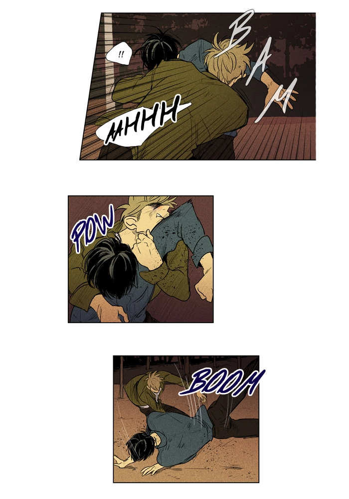 Read Cheese in the Trap en Manga Online