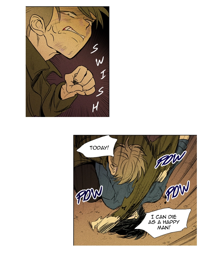 Read Cheese in the Trap en Manga Online