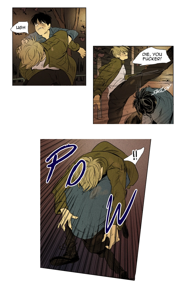 Read Cheese in the Trap en Manga Online