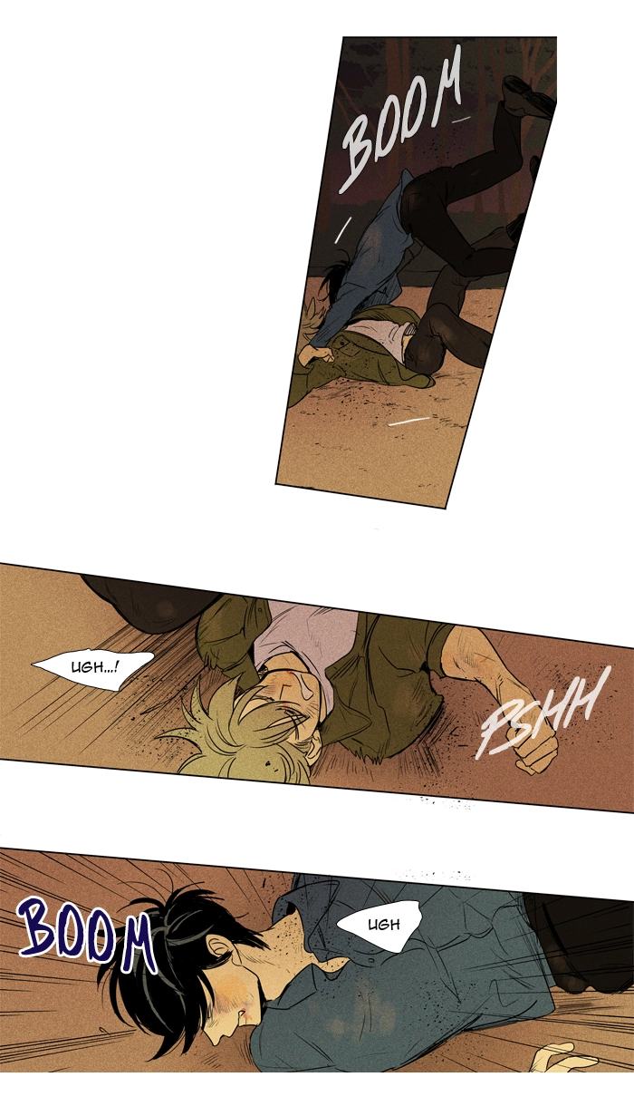 Read Cheese in the Trap en Manga Online