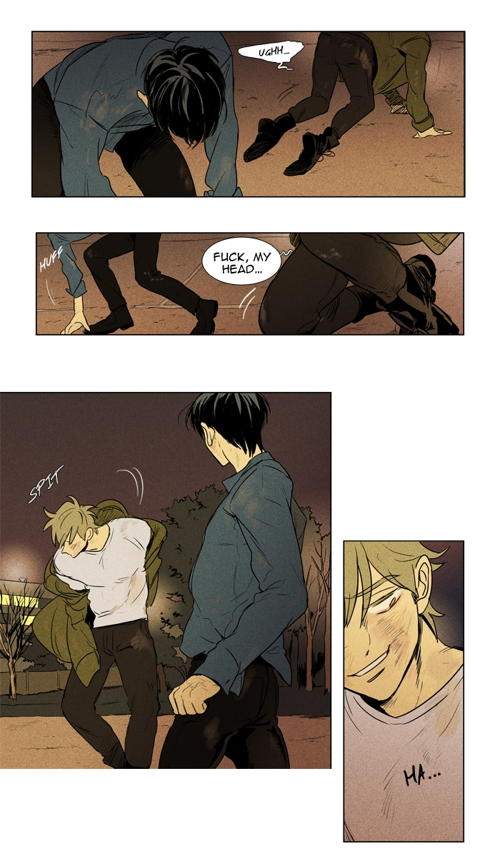 Read Cheese in the Trap en Manga Online