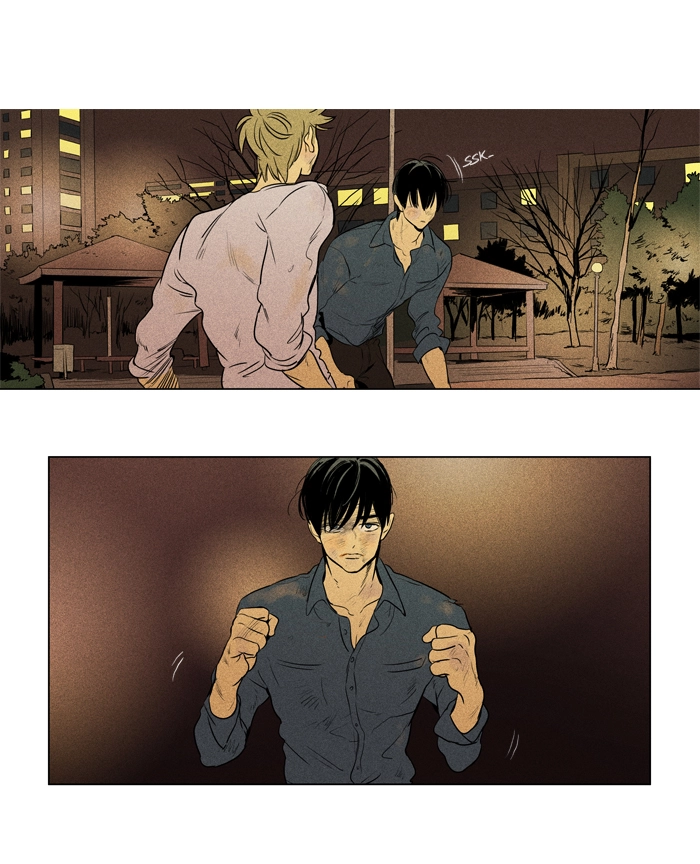 Read Cheese in the Trap en Manga Online
