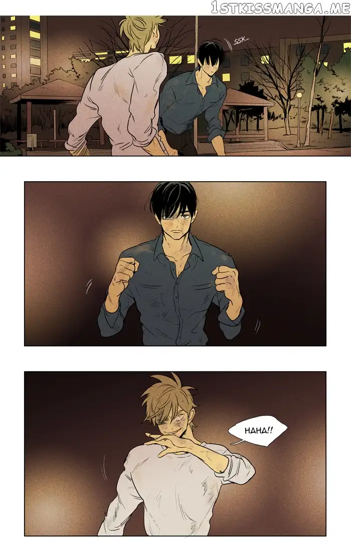 Read Cheese in the Trap en Manga Online