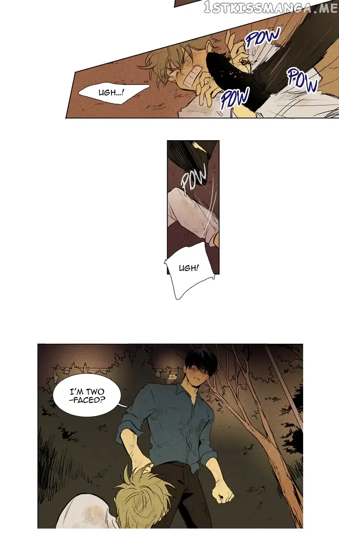 Read Cheese in the Trap en Manga Online