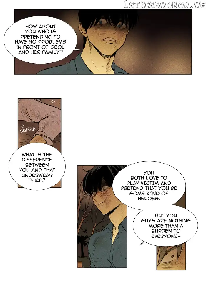 Read Cheese in the Trap en Manga Online