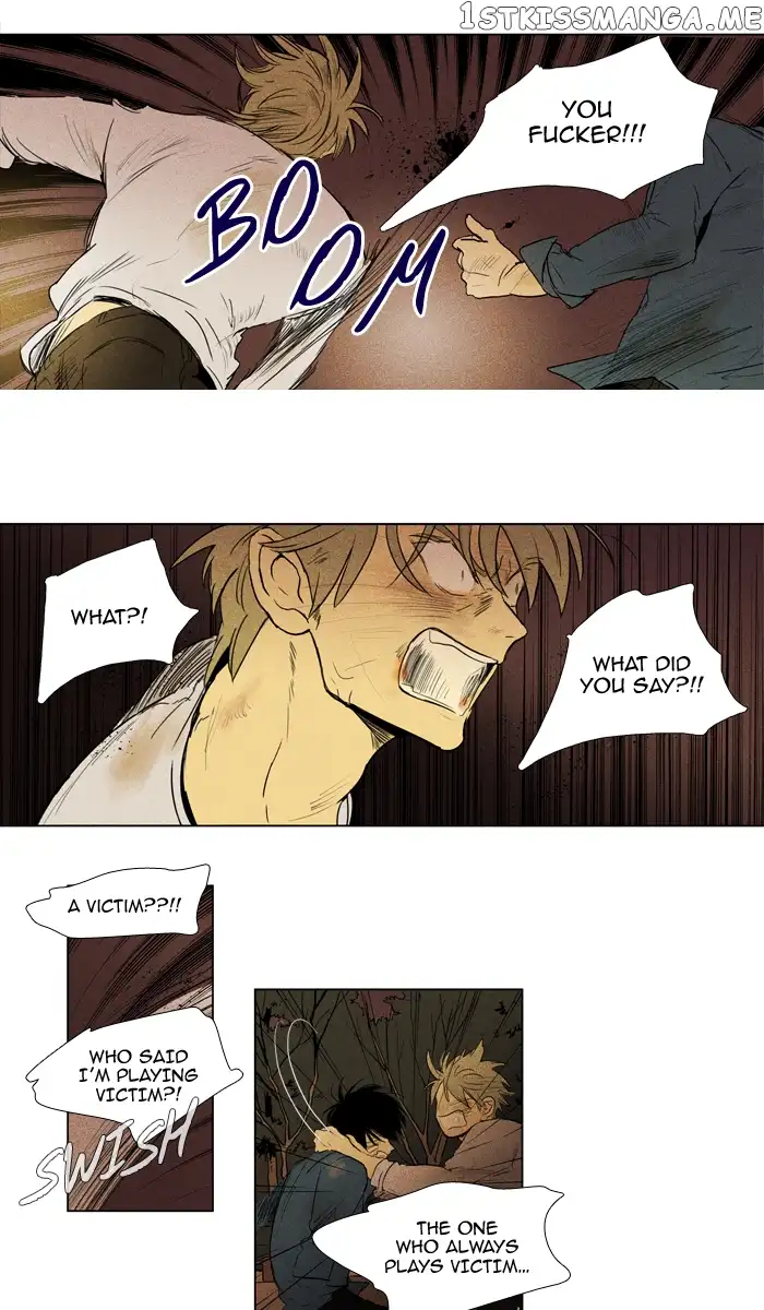 Read Cheese in the Trap en Manga Online