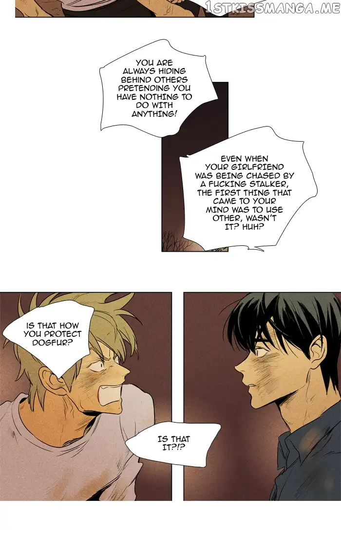 Read Cheese in the Trap en Manga Online