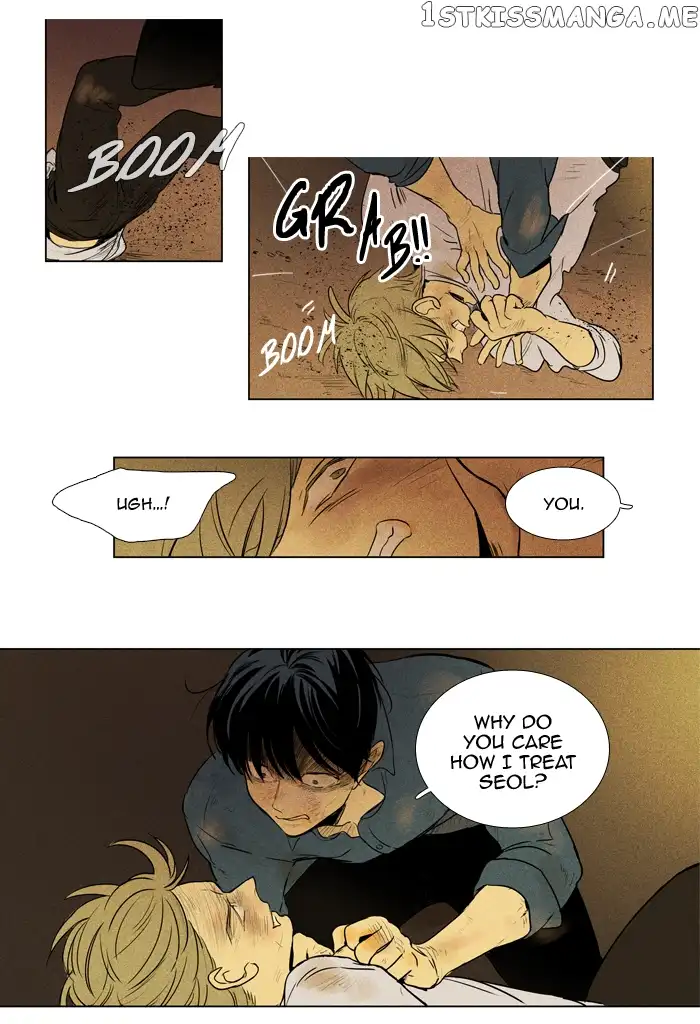 Read Cheese in the Trap en Manga Online