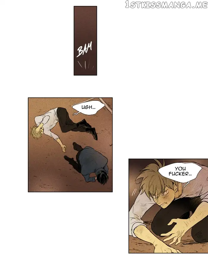 Read Cheese in the Trap en Manga Online