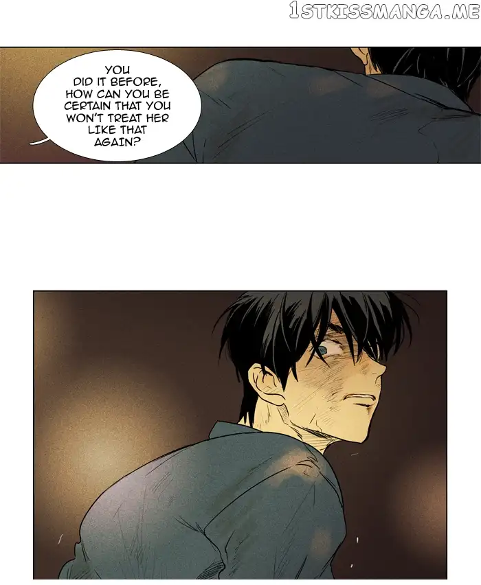 Read Cheese in the Trap en Manga Online