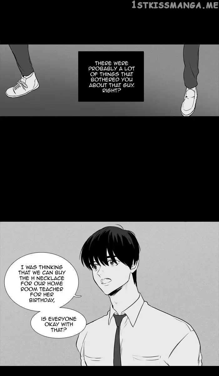 Read Cheese in the Trap en Manga Online
