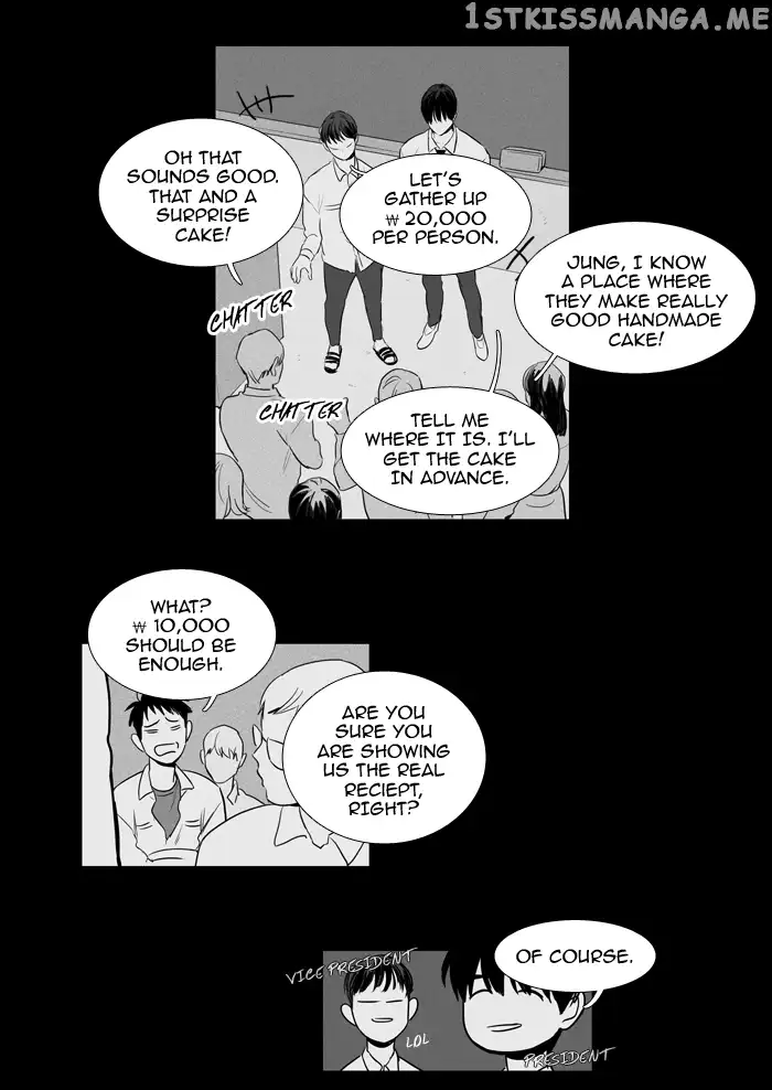 Read Cheese in the Trap en Manga Online
