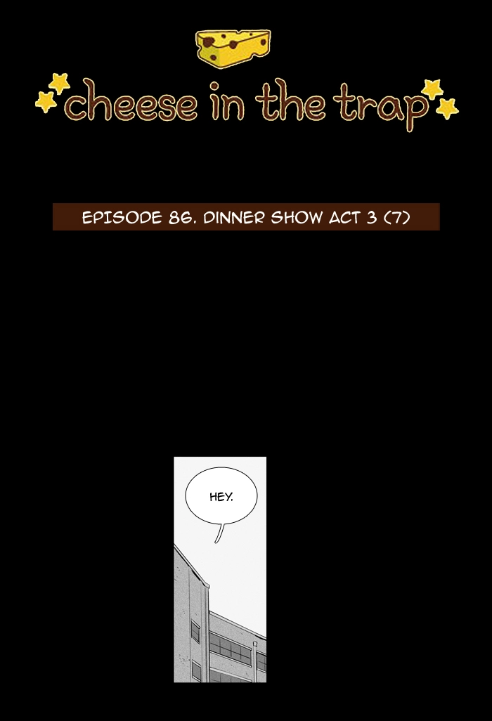Read Cheese in the Trap en Manga Online