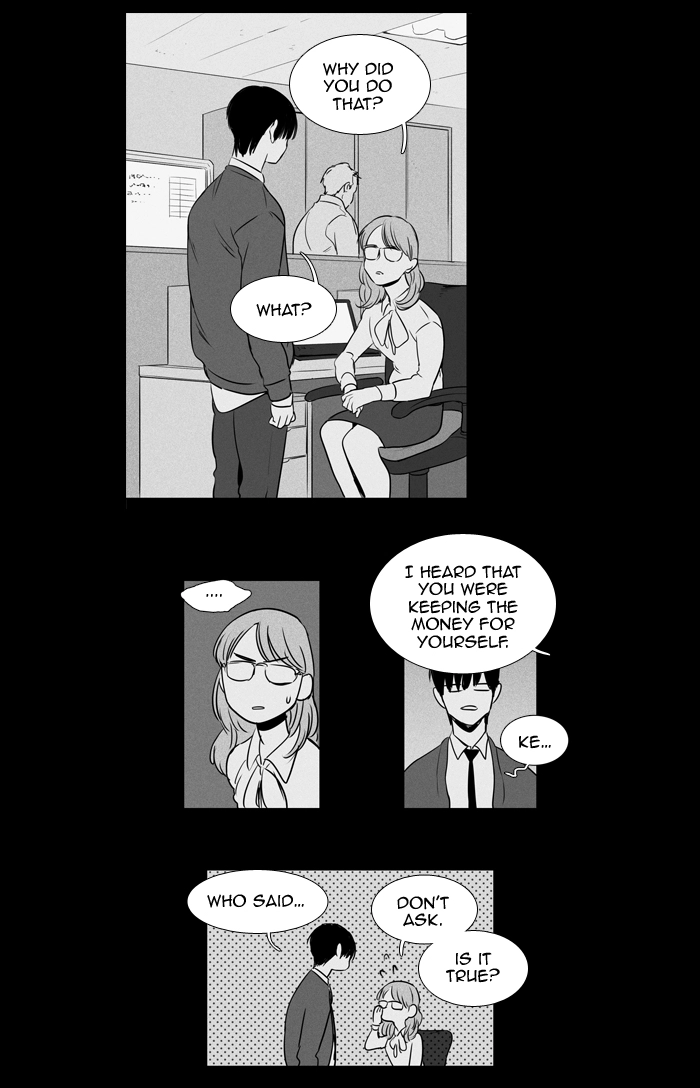 Read Cheese in the Trap en Manga Online