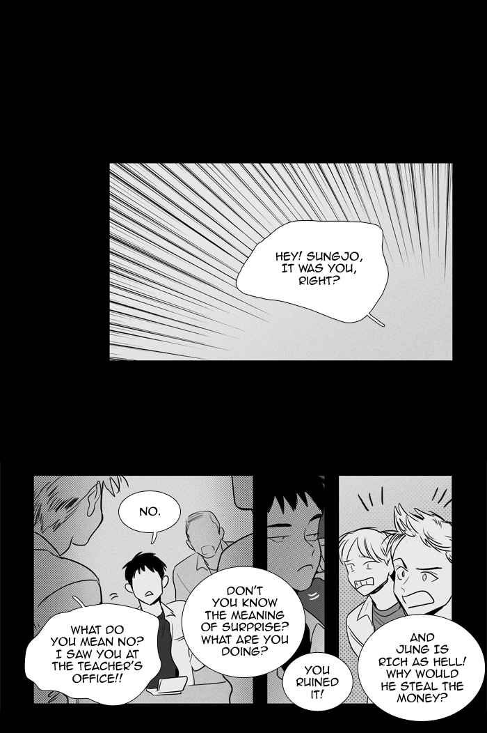 Read Cheese in the Trap en Manga Online
