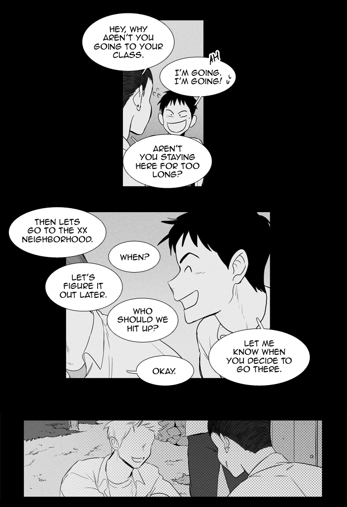 Read Cheese in the Trap en Manga Online