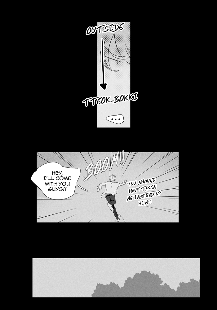 Read Cheese in the Trap en Manga Online