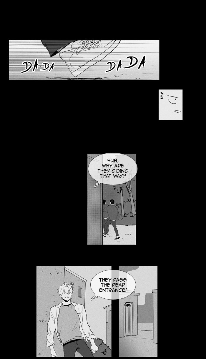 Read Cheese in the Trap en Manga Online