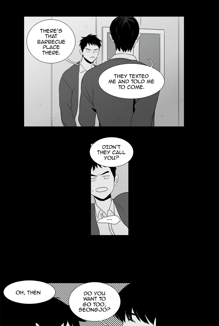 Read Cheese in the Trap en Manga Online