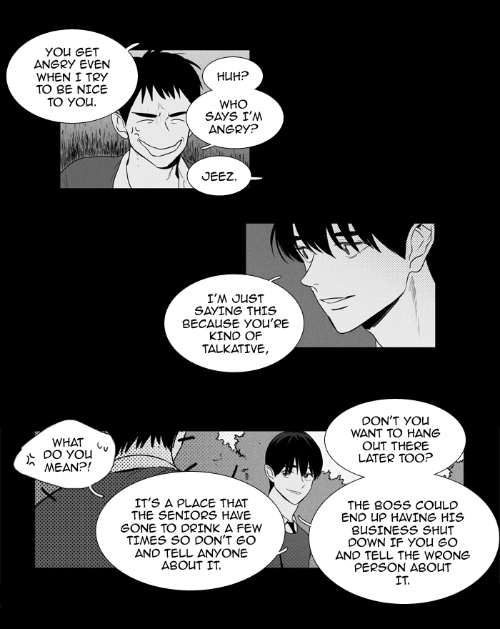 Read Cheese in the Trap en Manga Online