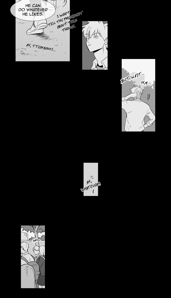 Read Cheese in the Trap en Manga Online