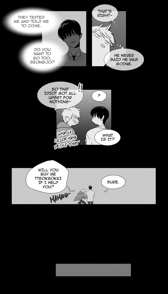 Read Cheese in the Trap en Manga Online