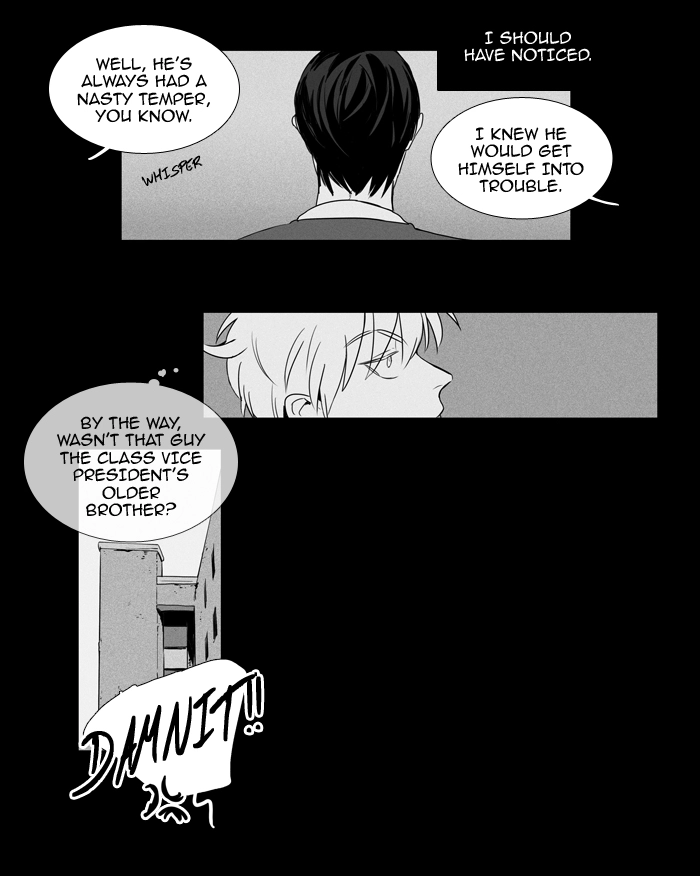 Read Cheese in the Trap en Manga Online