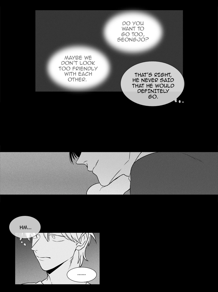 Read Cheese in the Trap en Manga Online
