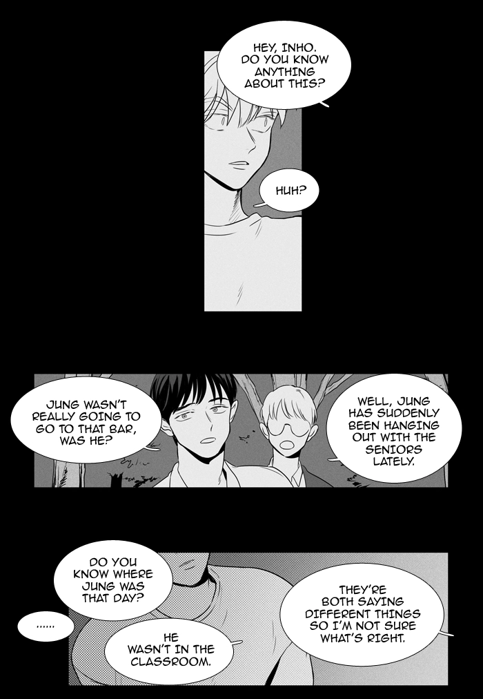 Read Cheese in the Trap en Manga Online