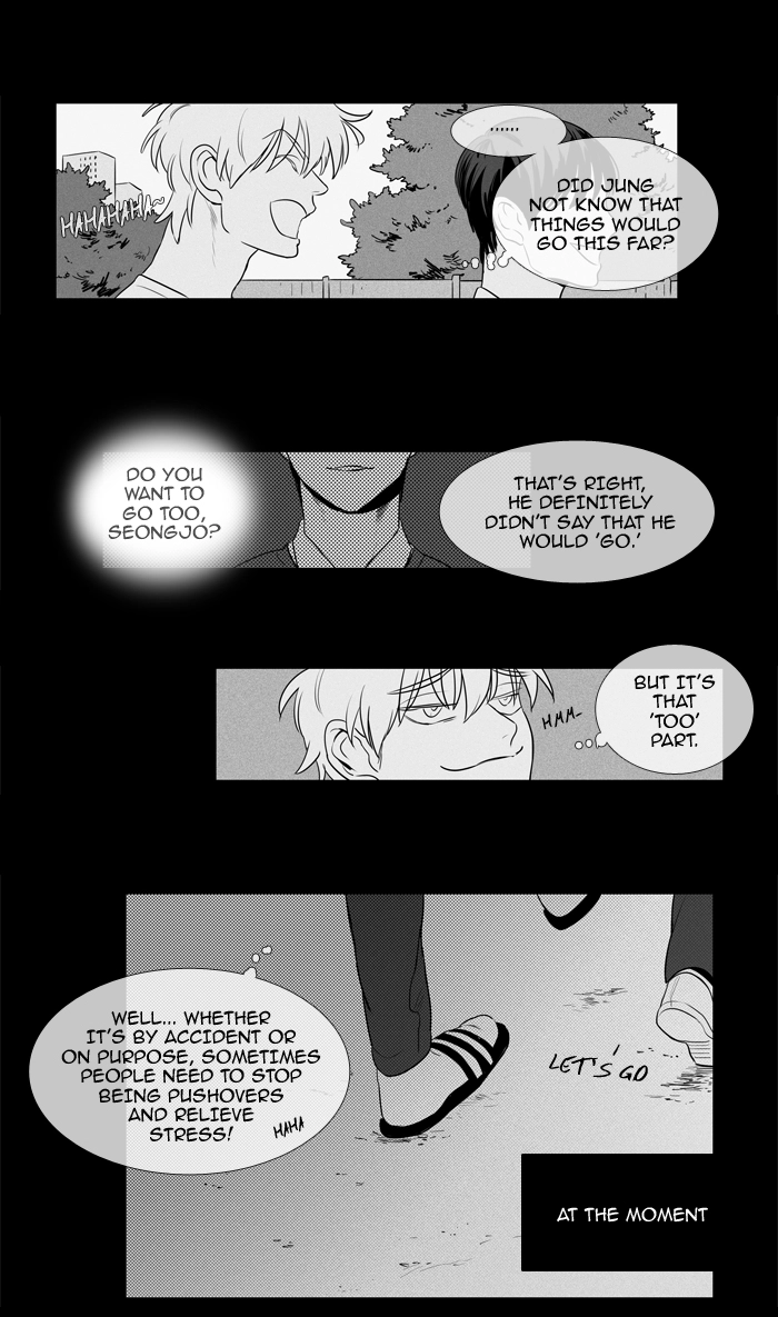 Read Cheese in the Trap en Manga Online