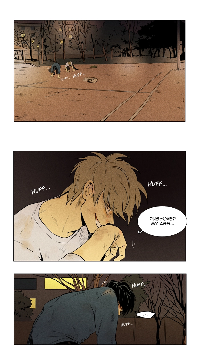 Read Cheese in the Trap en Manga Online