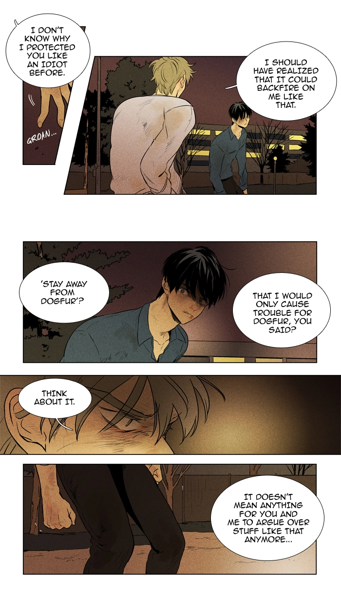 Read Cheese in the Trap en Manga Online