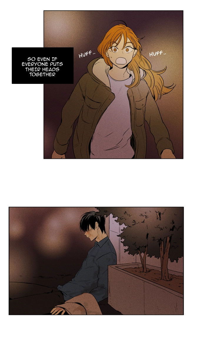 Read Cheese in the Trap en Manga Online