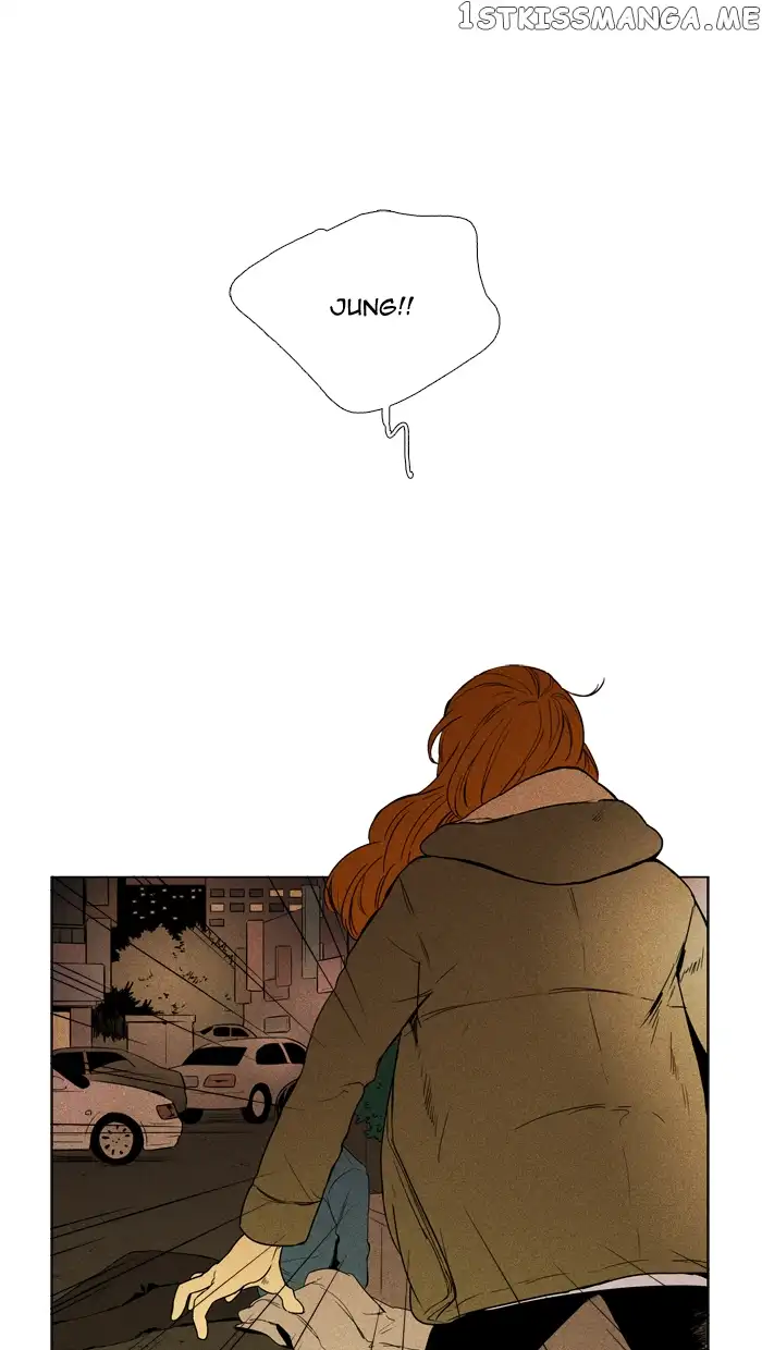Read Cheese in the Trap en Manga Online