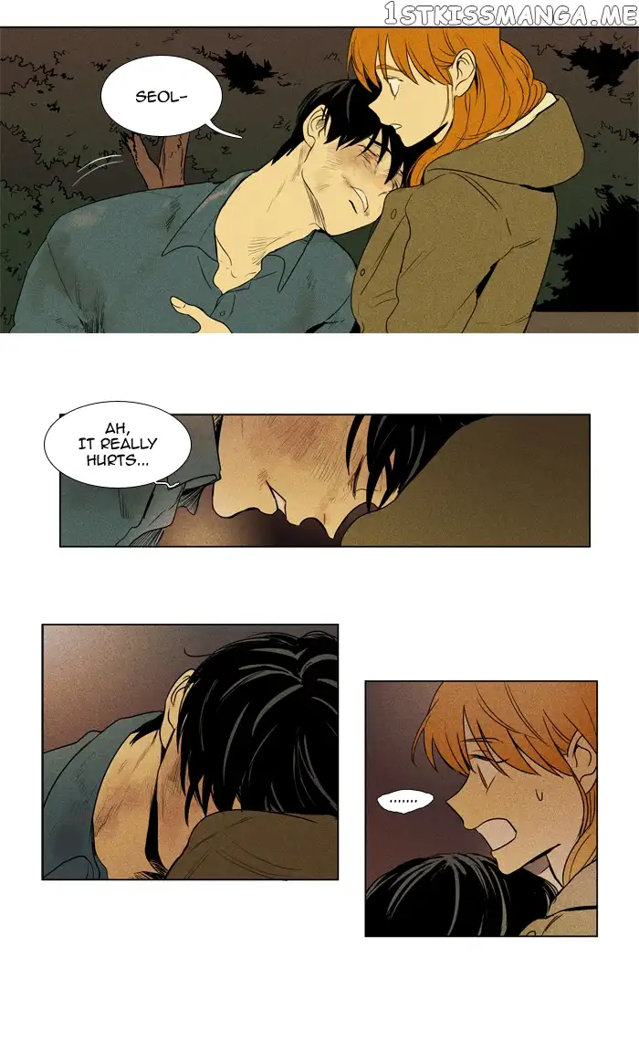 Read Cheese in the Trap en Manga Online