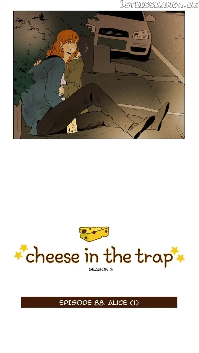 Read Cheese in the Trap en Manga Online