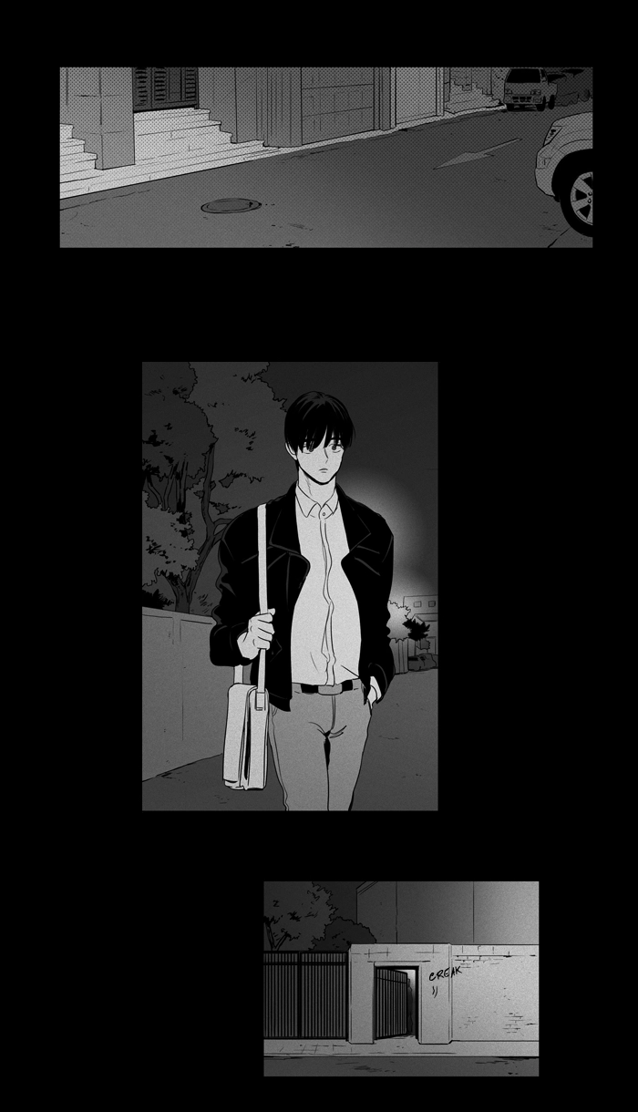 Read Cheese in the Trap en Manga Online
