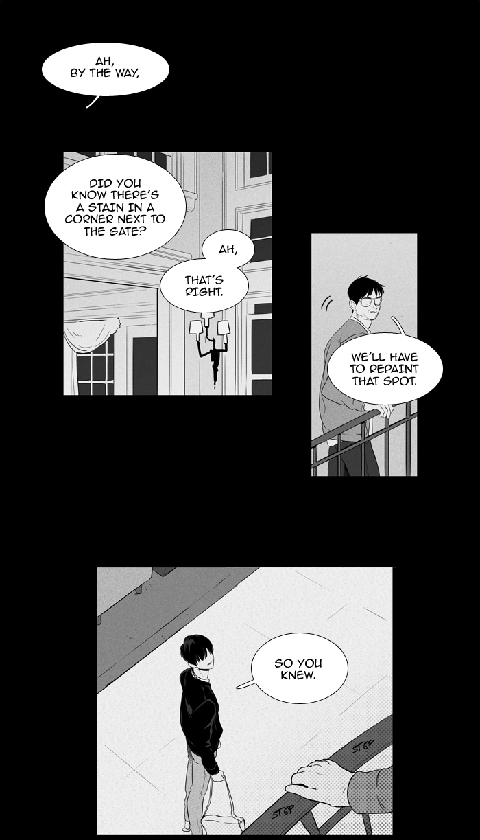 Read Cheese in the Trap en Manga Online