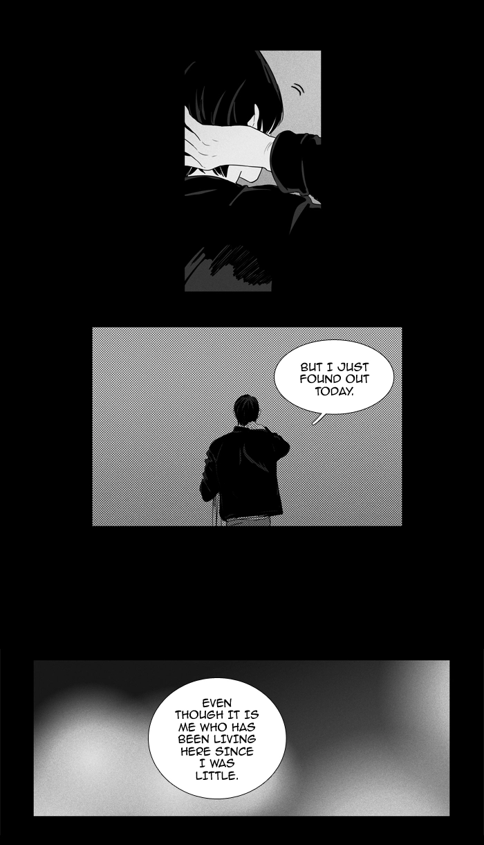 Read Cheese in the Trap en Manga Online
