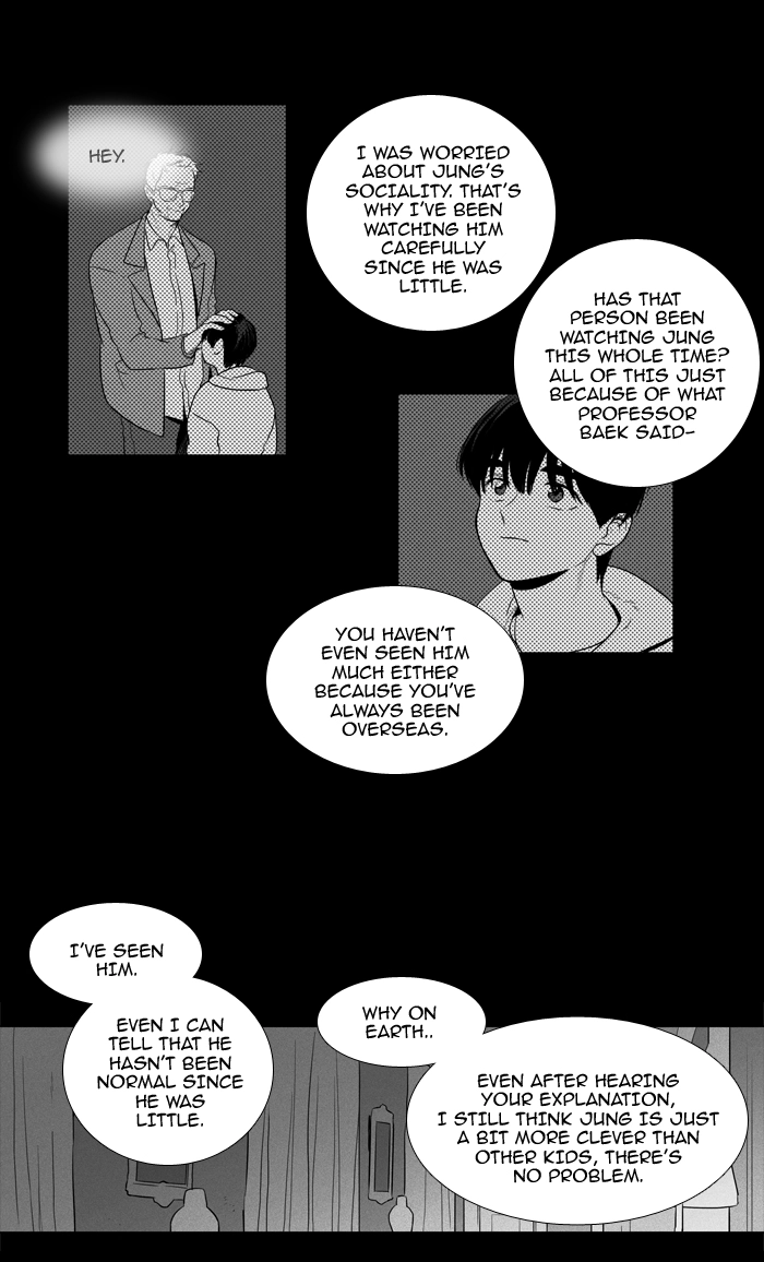 Read Cheese in the Trap en Manga Online