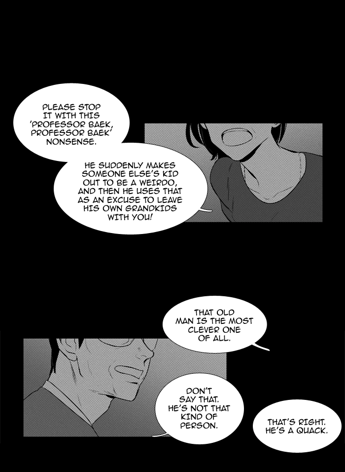 Read Cheese in the Trap en Manga Online