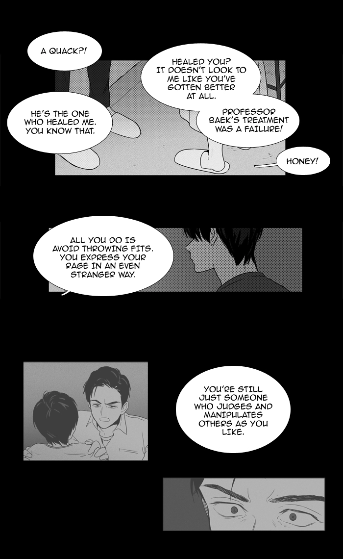 Read Cheese in the Trap en Manga Online