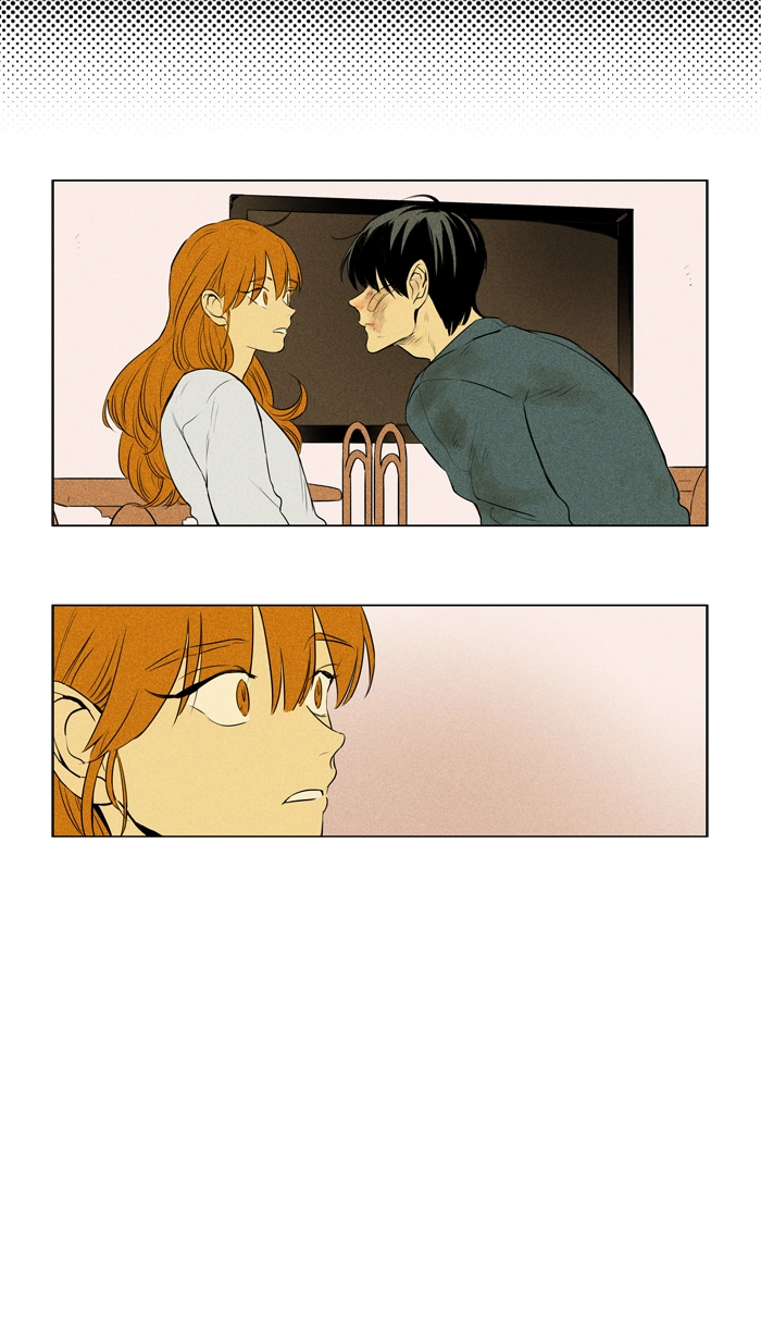 Read Cheese in the Trap en Manga Online
