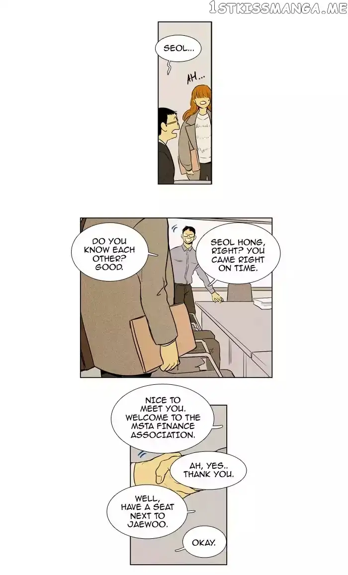Read Cheese in the Trap en Manga Online