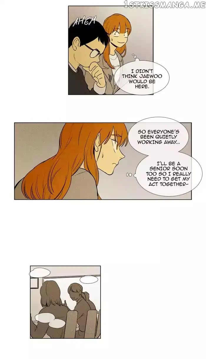 Read Cheese in the Trap en Manga Online
