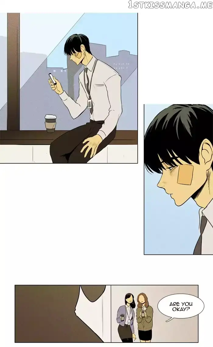 Read Cheese in the Trap en Manga Online