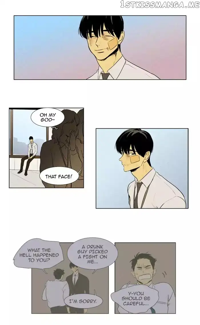 Read Cheese in the Trap en Manga Online