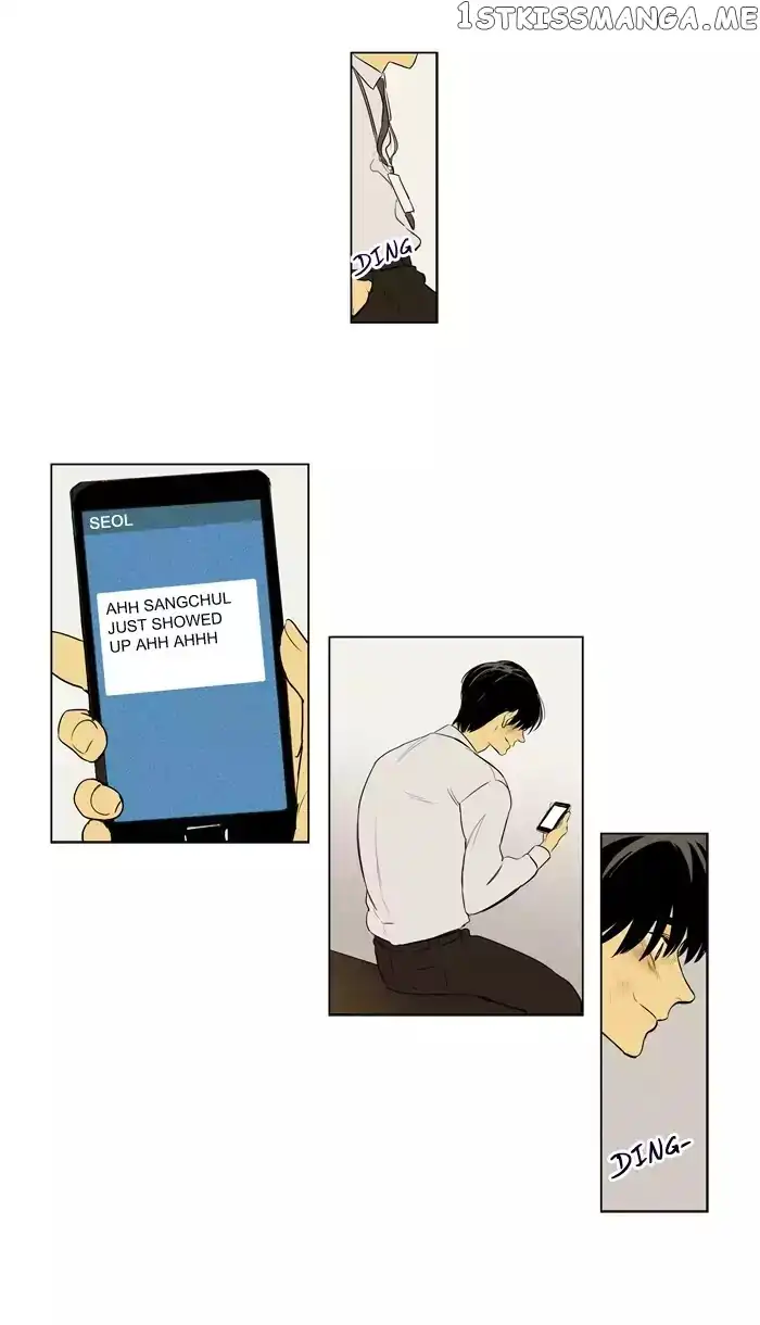 Read Cheese in the Trap en Manga Online