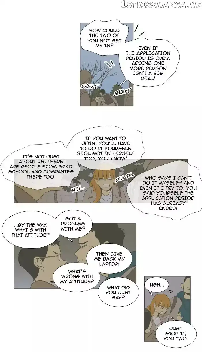 Read Cheese in the Trap en Manga Online
