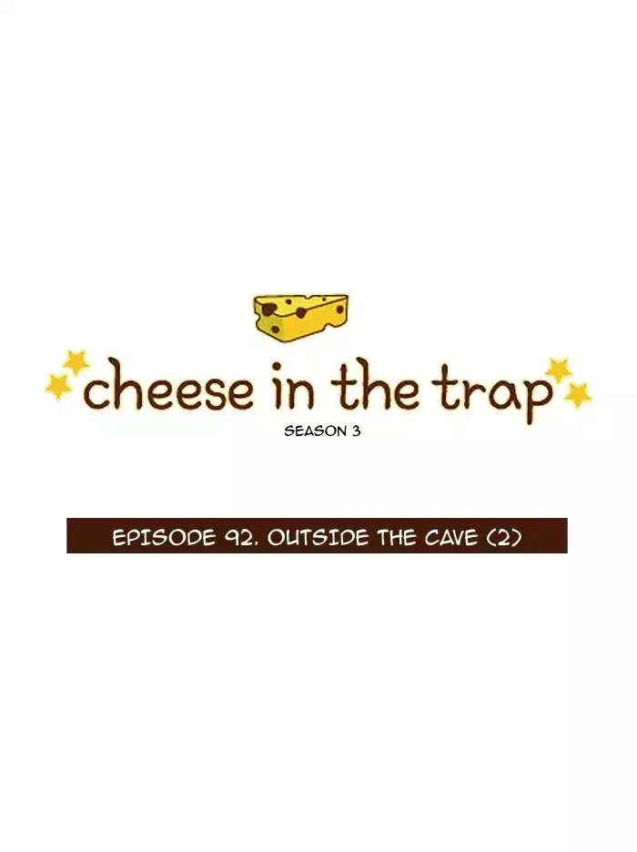 Read Cheese in the Trap en Manga Online